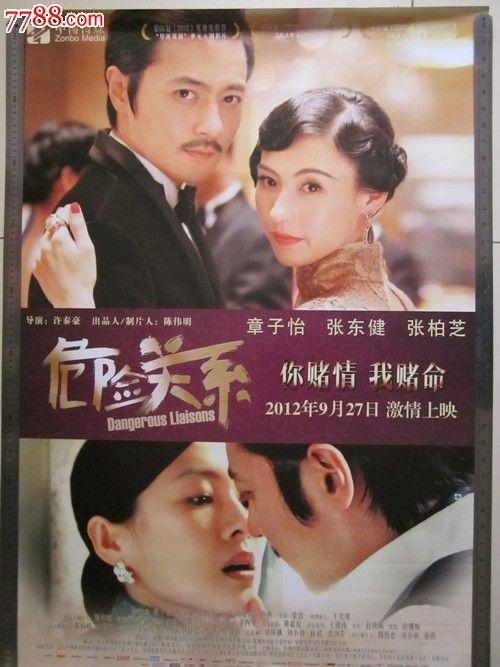办理曼尼托巴大学文凭